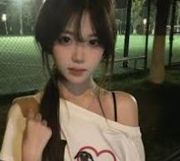 精选配套服务台